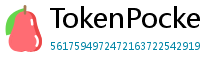 TokenPocket v1.8.7更新 - TokenPocket v1.8.7版本更新内容与升级指南